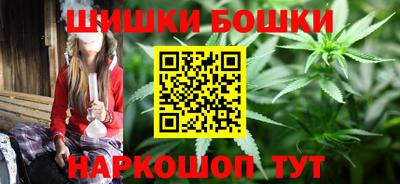 кокаин перу Бугуруслан
