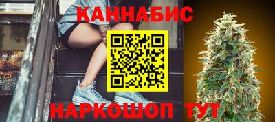 мескалин Бузулук