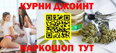 кристаллы Будённовск