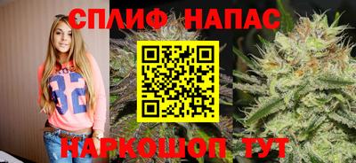 кокаин перу Бугуруслан