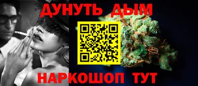 мескалин Бузулук