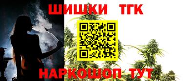 кокаин перу Бугуруслан