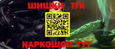 мескалин Бузулук