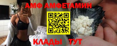 мескалин Бузулук