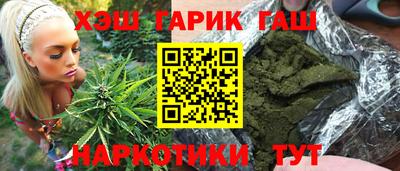 мескалин Бузулук